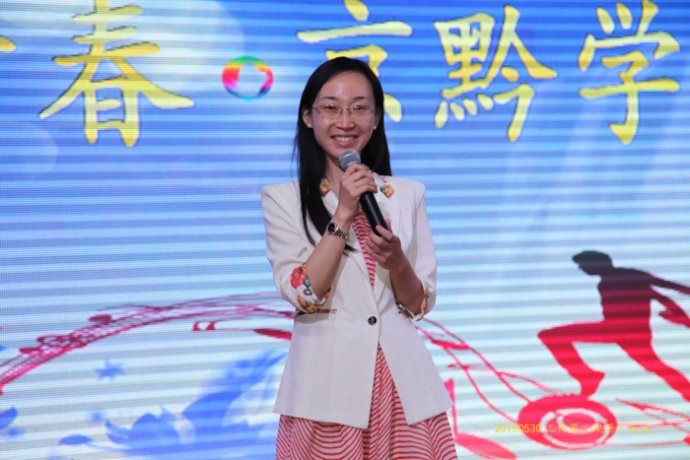羅丹陽老師