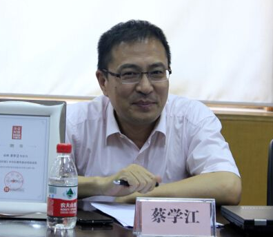 蔡學江