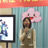夏揚老師