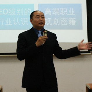 方琎老師