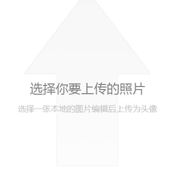 安劍利