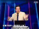 領(lǐng)袖兵法_第6盤(pán)