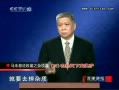 名揚(yáng)天下宣德?tīng)t