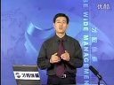 成功特許經(jīng)營(yíng)五步法_06