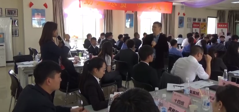 侯震 _中業(yè)金服五分滿意度