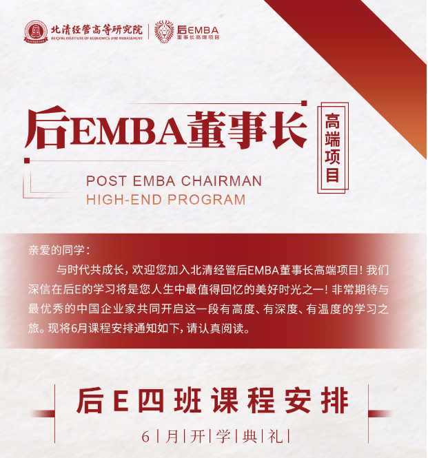 微信圖片_20250521095410.png